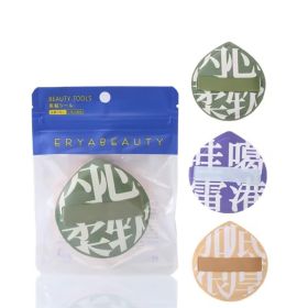 4PCS Multiple colors Foundation Sponge